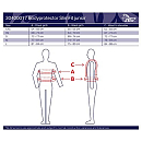 HARRY'S HORSE BODYPROTECTOR SLIMFIT JUNIOR 