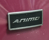 ANIMO ZEA BOOTS