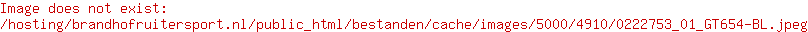 WIJ VERHUREN ACCU SCHEERMACHINES