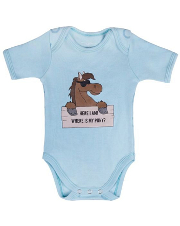 QHP BABY ROMPER BOBBY